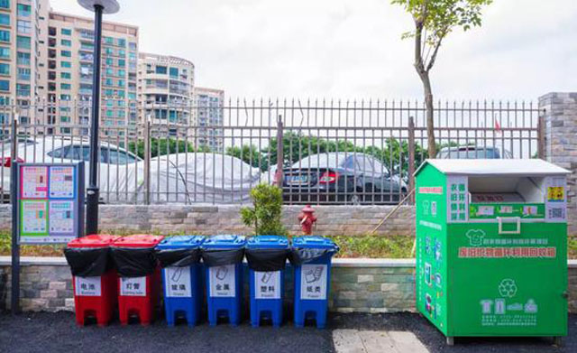 成都將撤樓道垃圾桶建社區生活垃圾分類